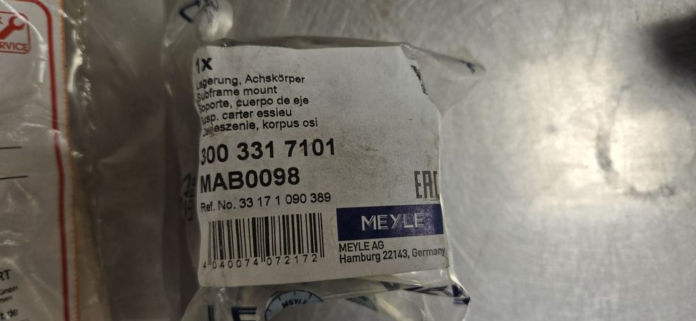 Тампон за диференциал за Е38/Е39