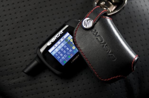 Автосигнализация Easycar 772 (6 месяцев грантии)