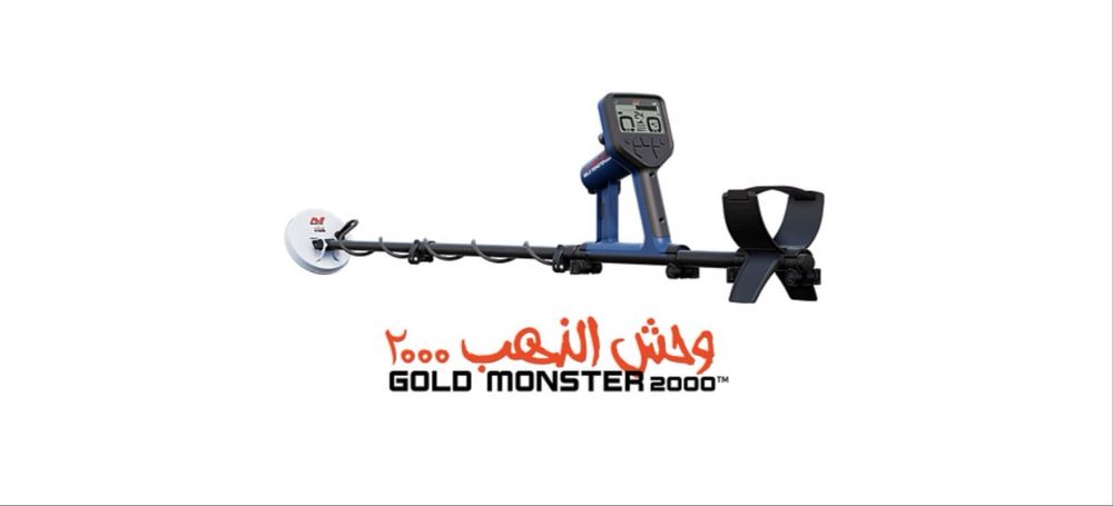 Голд монстр 2000 gold monster 2000