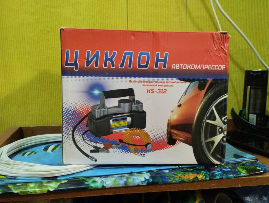 Продам Новый Авто компрессор