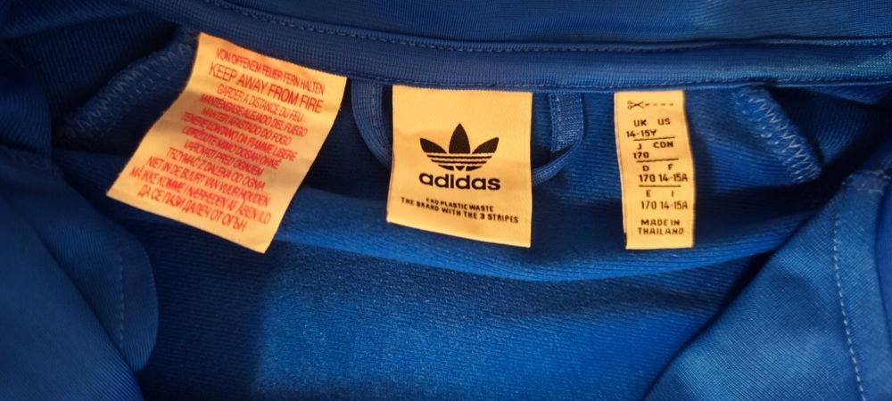 Спортен екип Адидас