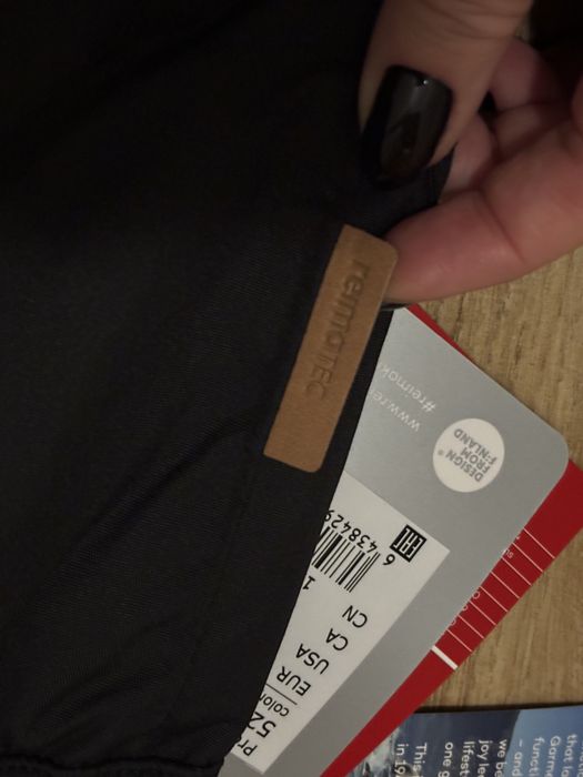 Детски ски гащерезон