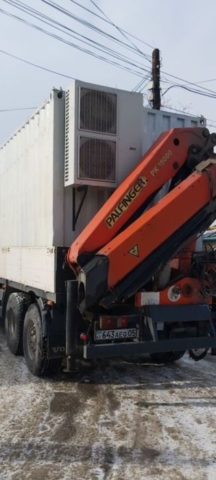 Реф контейнера марозилные