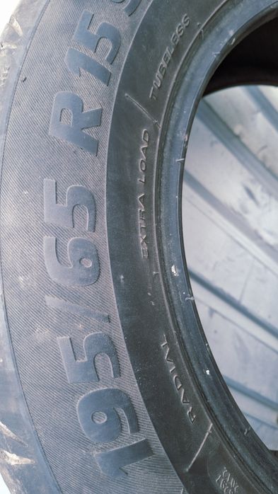 Комплект летних шин