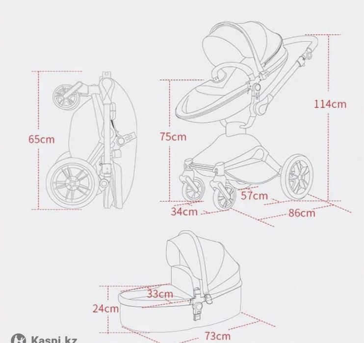 Продаю детскую коляску