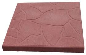 Тротоарни плочки