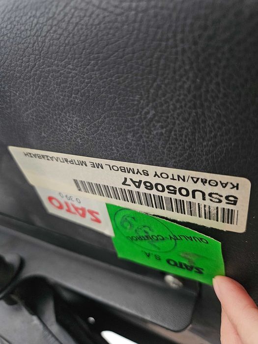 Бюро и директорски стол