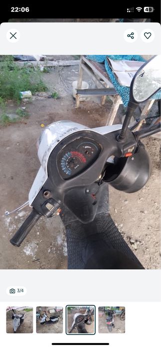 Мопед сатылады. Бу