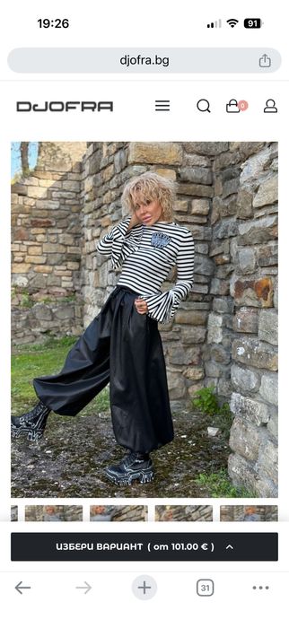 Дамска блуза  и тениска djofra