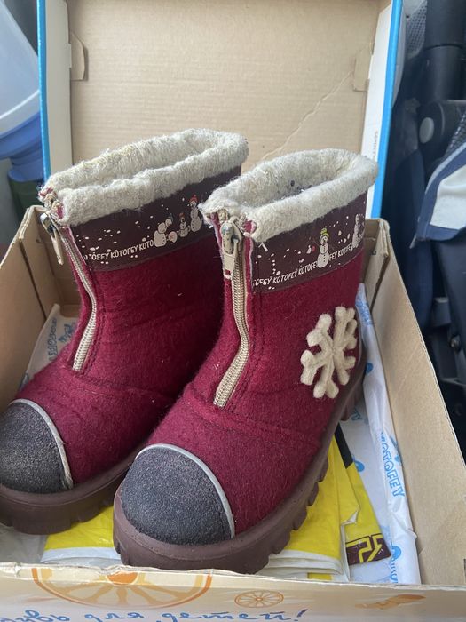 Продаю валенки на девочку