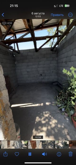 Частный Дом в жаркенте