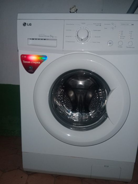 Стиральная машина б/у