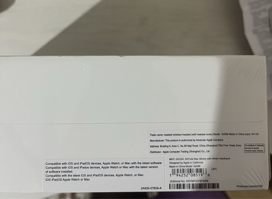 Бу Airpods Max черный