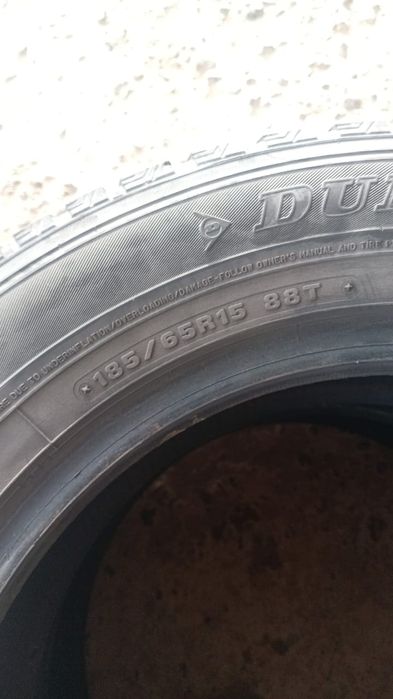 185 /65/ 15 зимний