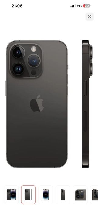 Айфон 14 про сатылады