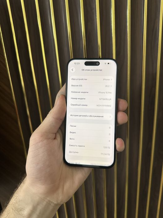 Iphone 15 Pro 128 Esim