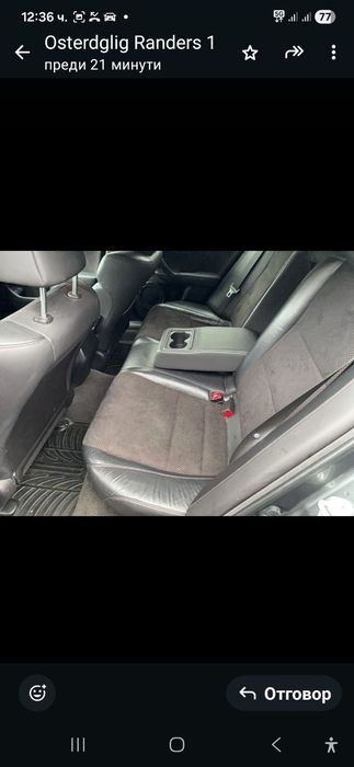 Хонда акорд 2.2 дизел