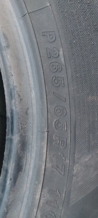 265/65/17 ёкохама