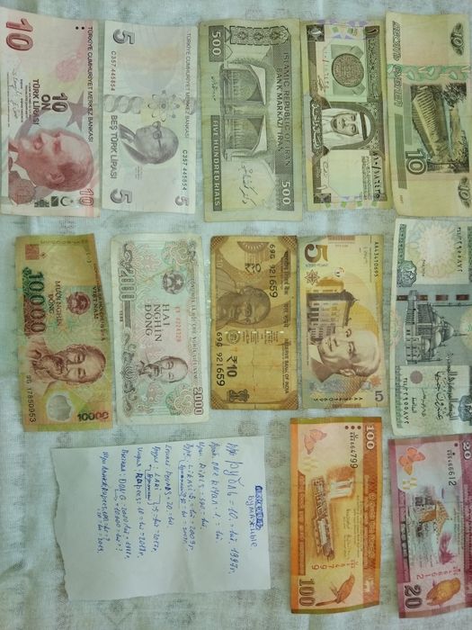 Продам монеты и купюры.