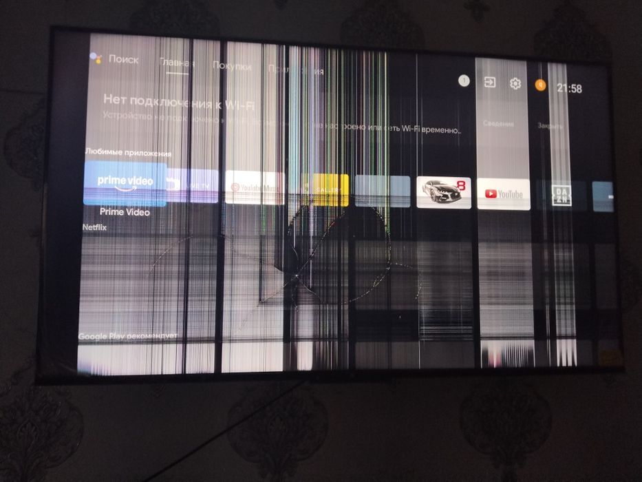 Телевизор MI Работает