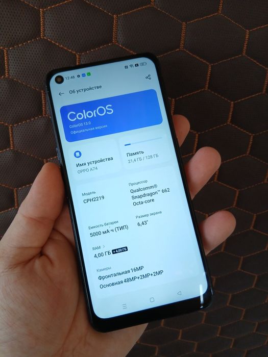 В продаже Oppo A74.