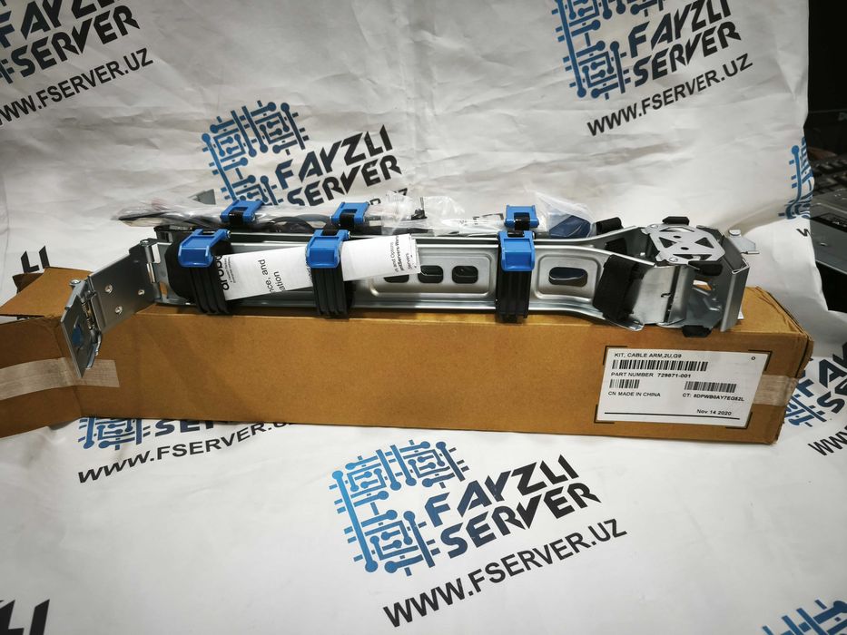 Cable Management Arm Kit (2U) для ProLiant DL380 Gen9