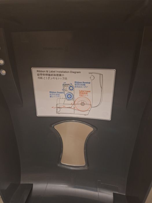 Продам принтер для этикетки