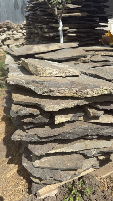 Vand Piatra Naturala