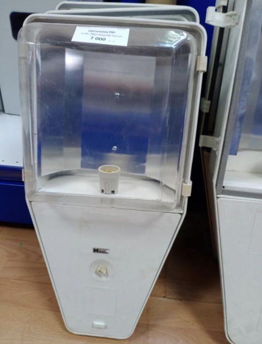 Светильник РКУ 150W