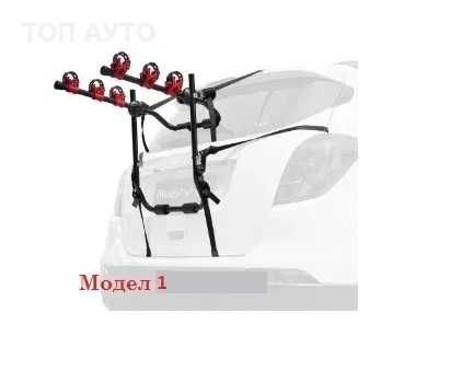 Стойка за Багажника Или За Теглича На Кола ЗА Колело