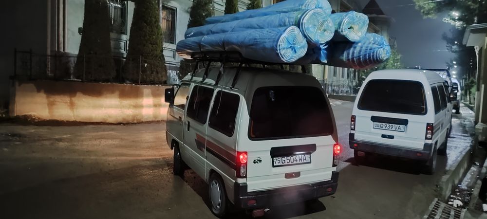 Gilam yuvish/Стирка ковров