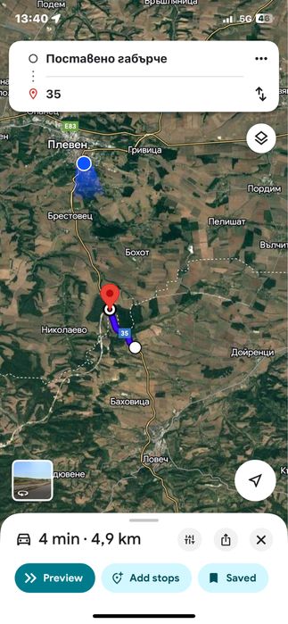 Парцел 9020кв.м с лице на пътя Ловеч-магистрала Хемус(в посока Плевен)