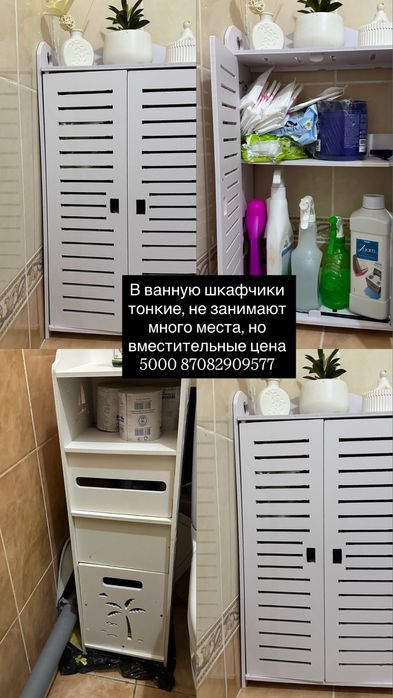 Продам 2 спальнюю кровать срочно