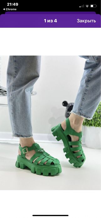 Сандалии/босоножки