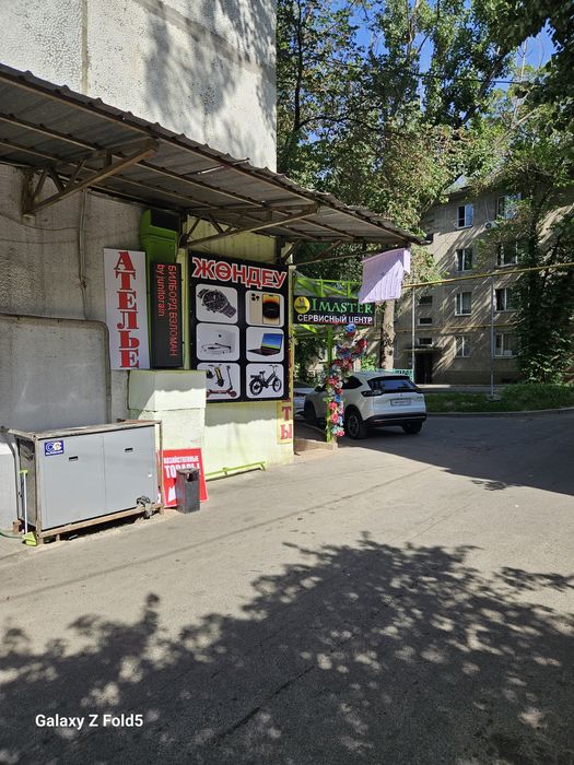 Сдам помещение в аренду под Ателье