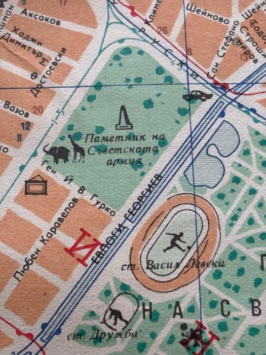 Стара карта на град София