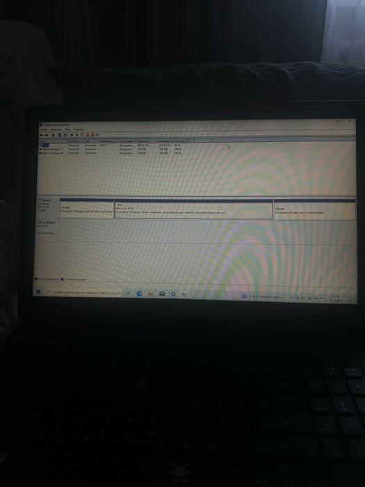 Ноутбук Acer Extensa 2508