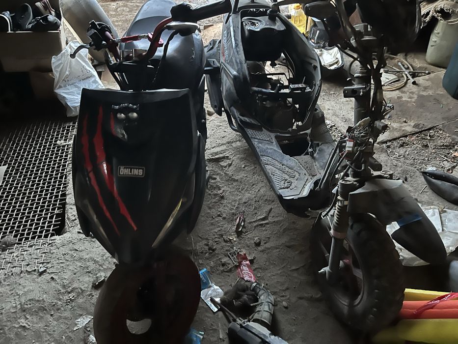 Бумер и ангел ……….