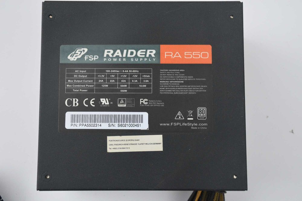 Компютърно захранване FSP READER RA 550 SILVER 550 W перфектно