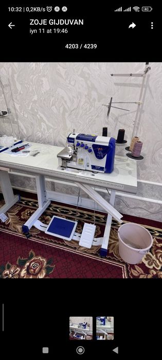 Tikuv mashinalari doʻkoni barcha turdagi mashinkalar bor