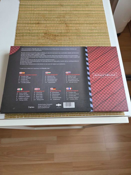 Set cutite Royalty Line strat antiaderent-antibacterial