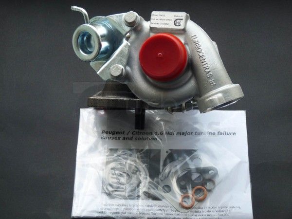 КАРТРИДЖ турбо ПРОМЕНЛИВА геометрия ТУРБИНА средна част ремонт