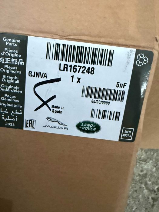 Butuc roata nou original Rover Jaguar cod LR167248