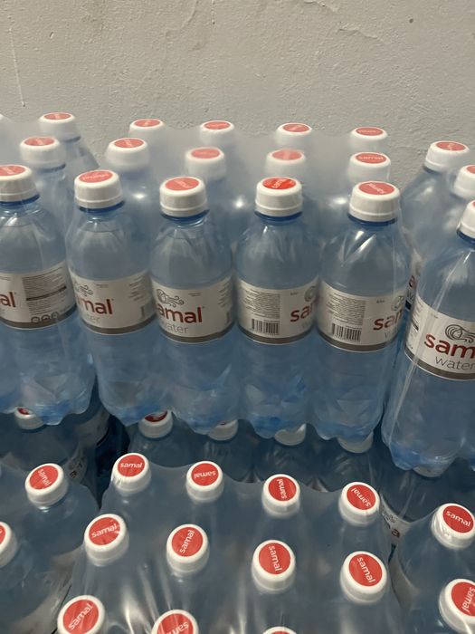 Samal су, самал су