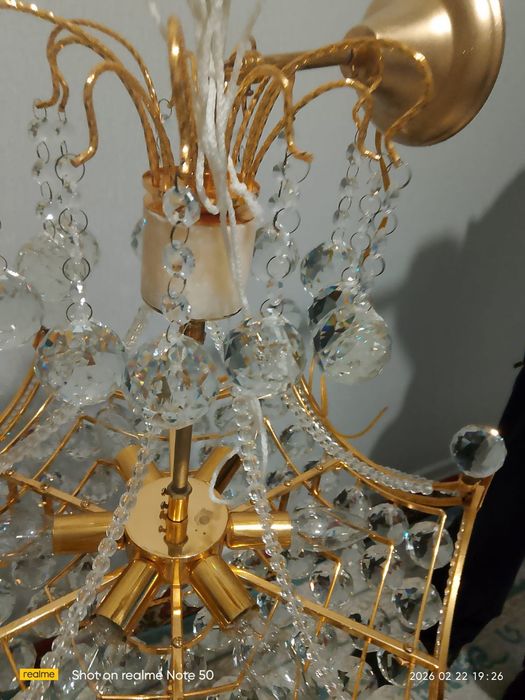 Продается люстра