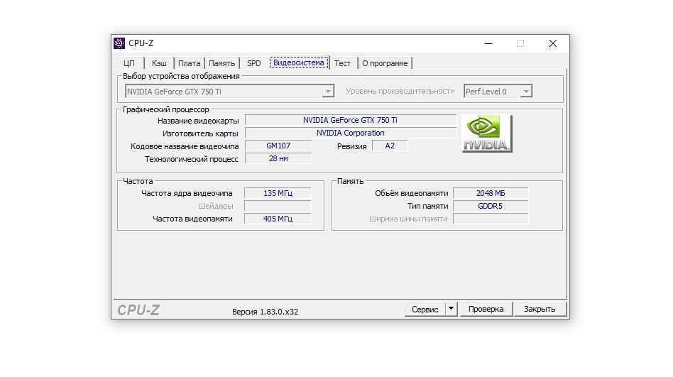 Продаётся компьютер