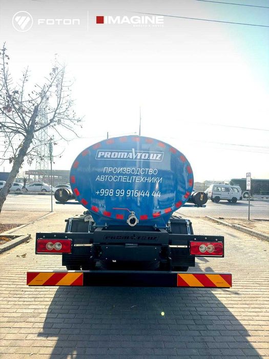 FOTON "Aumark" - Водовоз Насия савдо