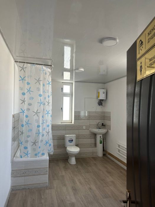 Сдается фарм склад в аренду