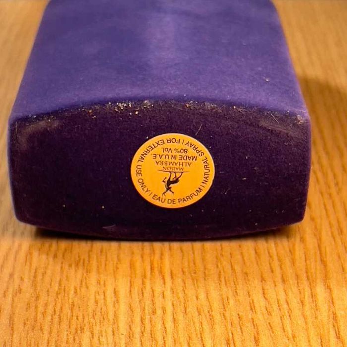 Apa de parfum Philos Centro Maison Alhambra