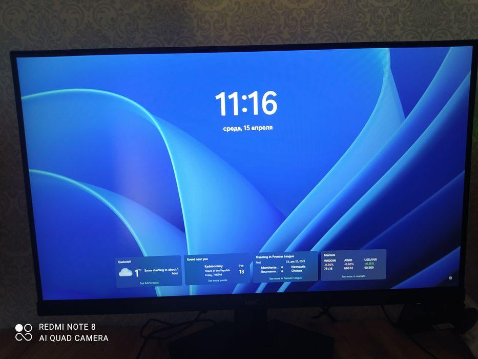 Продам Игровой ПК